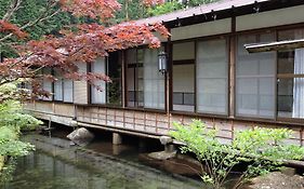 Takimi Onsen Inn That Only Accepts One Group Per Day